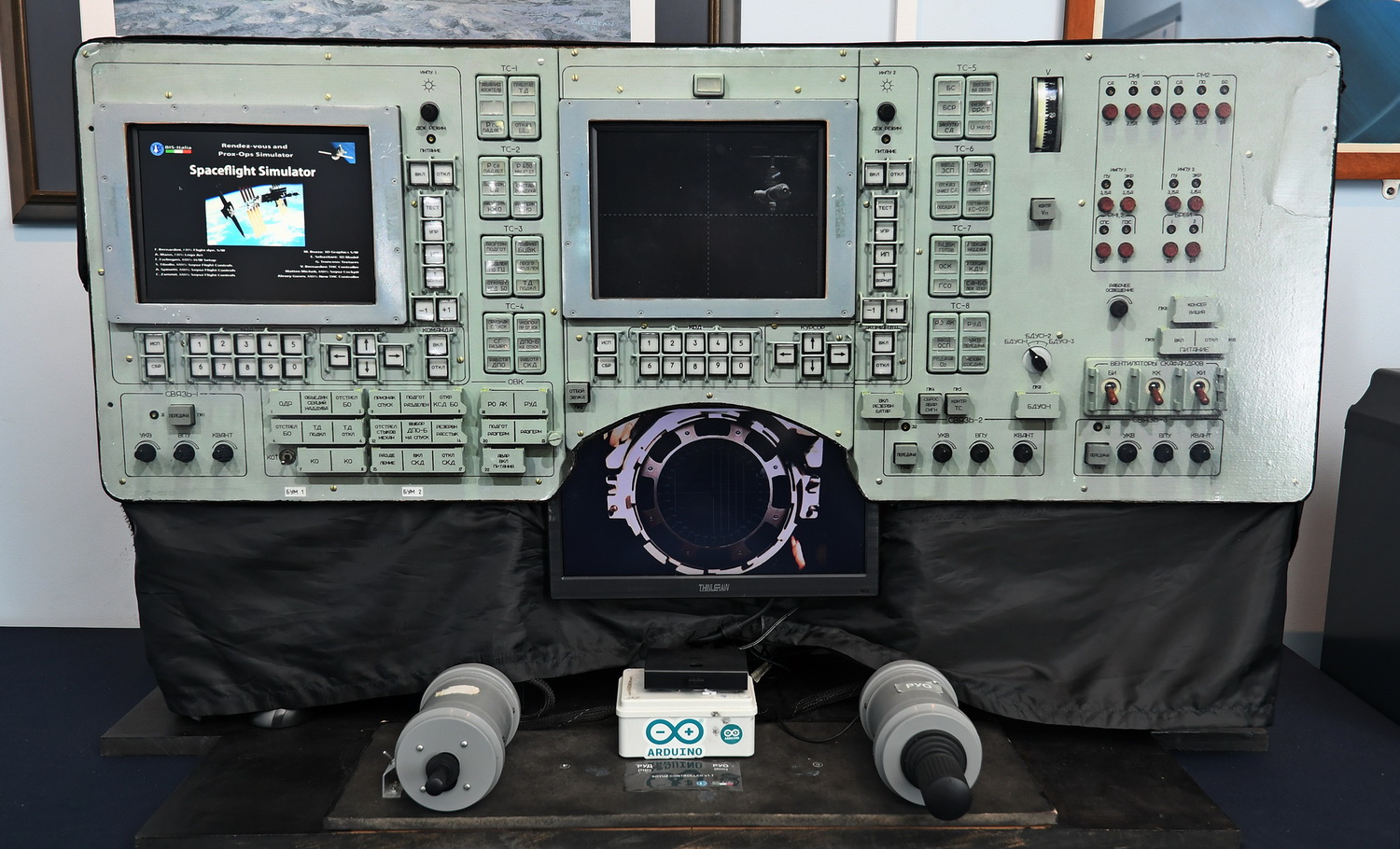 Soyuz Sim